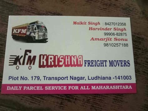 Krishna freight movers